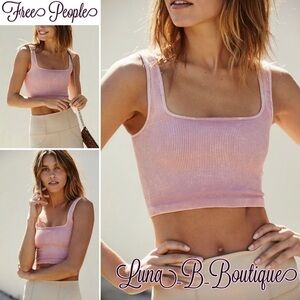 🆕⚡️Free People⚡️Happiness Runs Square Neck Crop Top⚡️
